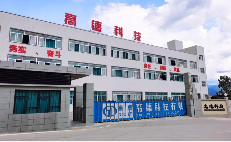 Factory Of Hot Glue Gun Stick