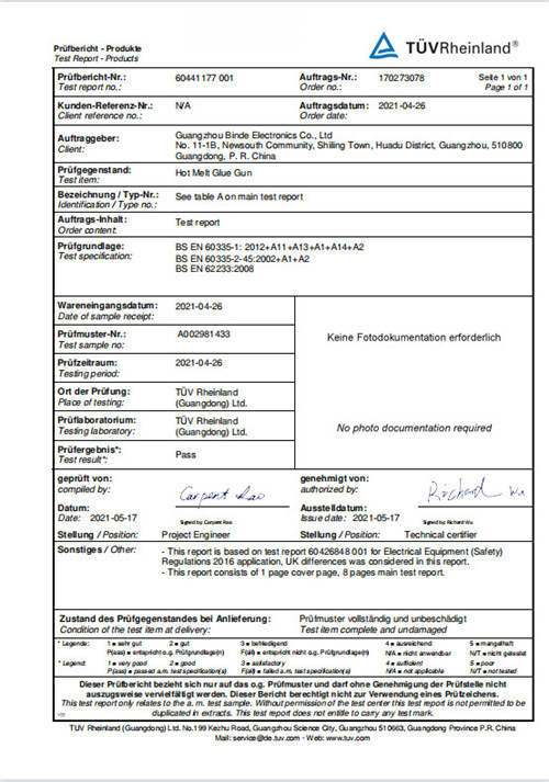 TUV Certificate